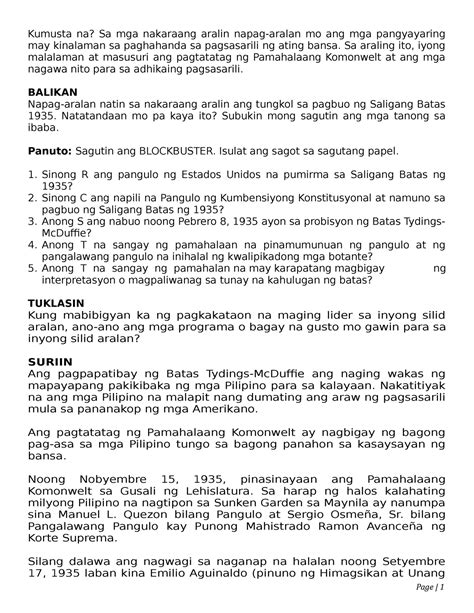 masikip na kipay|Kumusta ang mga kabayong Huzule sa masikip o maingay na .